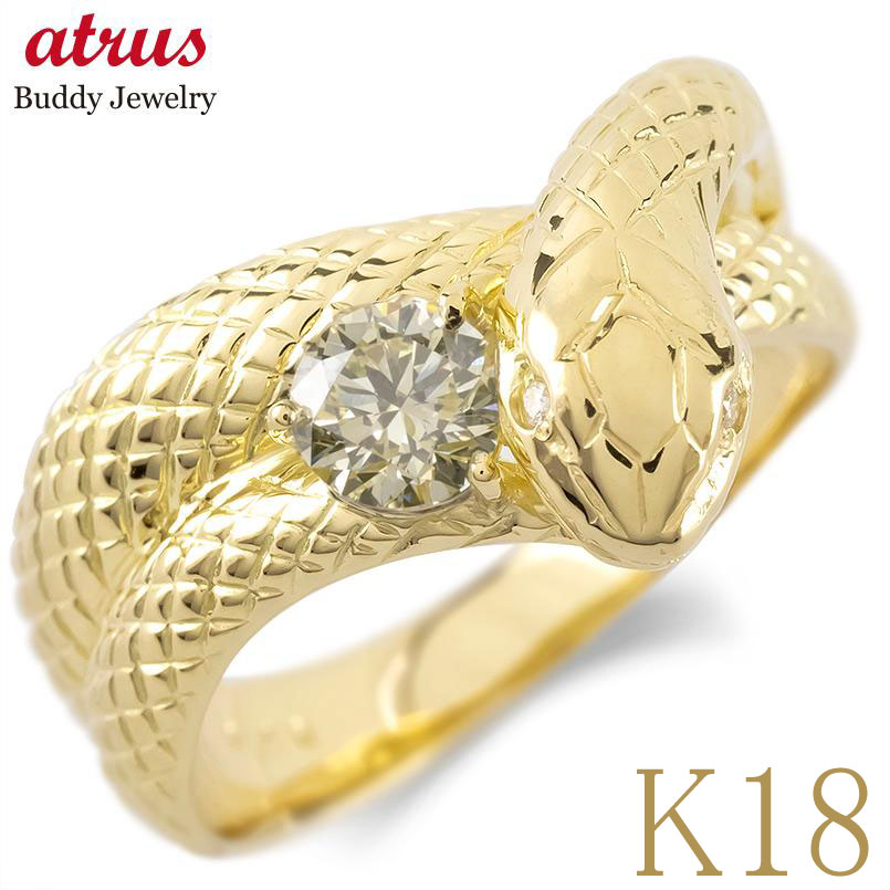 楽天市場】ダイヤモンド 蛇 リング 18金 指輪 イエローゴールドk18 18k