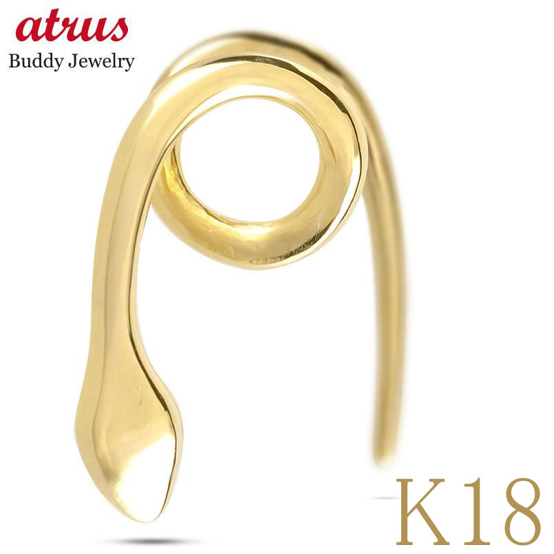 楽天市場】ヘビ 蛇 18金 ピアス k18 レディース 15G 片耳