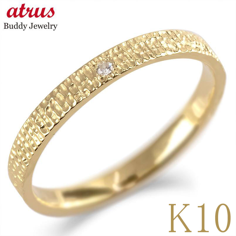 kgdjptng　K10　リング　アンティーク　10金 k10 リング 地金 透かし ゴールドリング アラベスク アンティーク