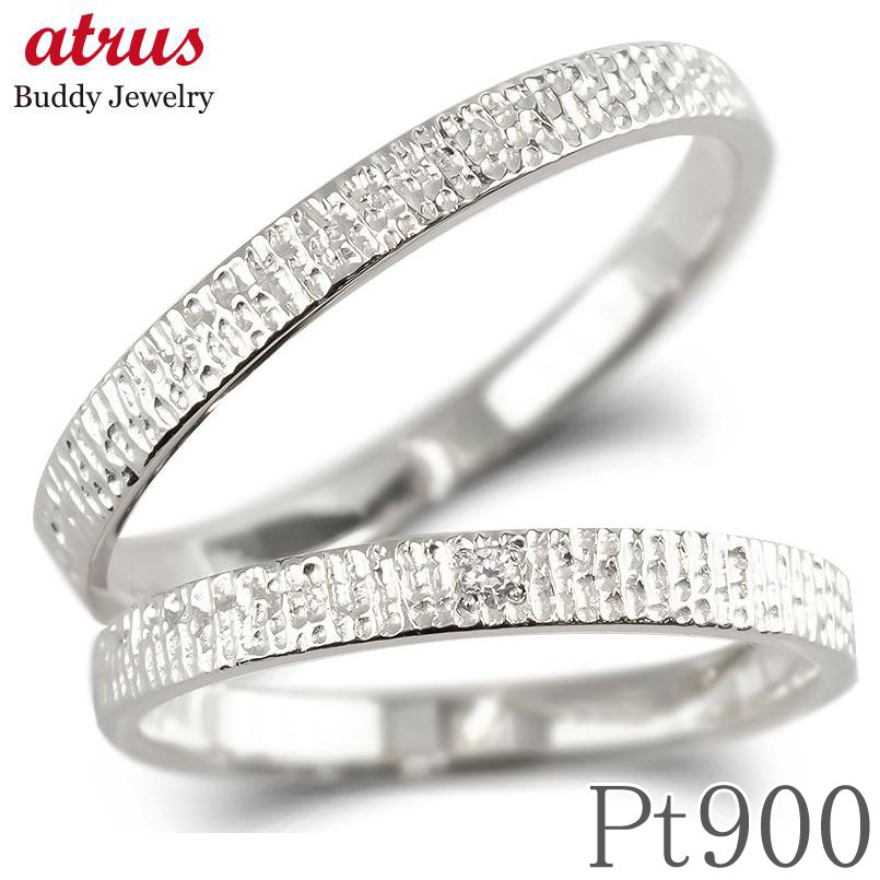 楽天市場】ペアリング ダイヤモンド プラチナ リング 指輪