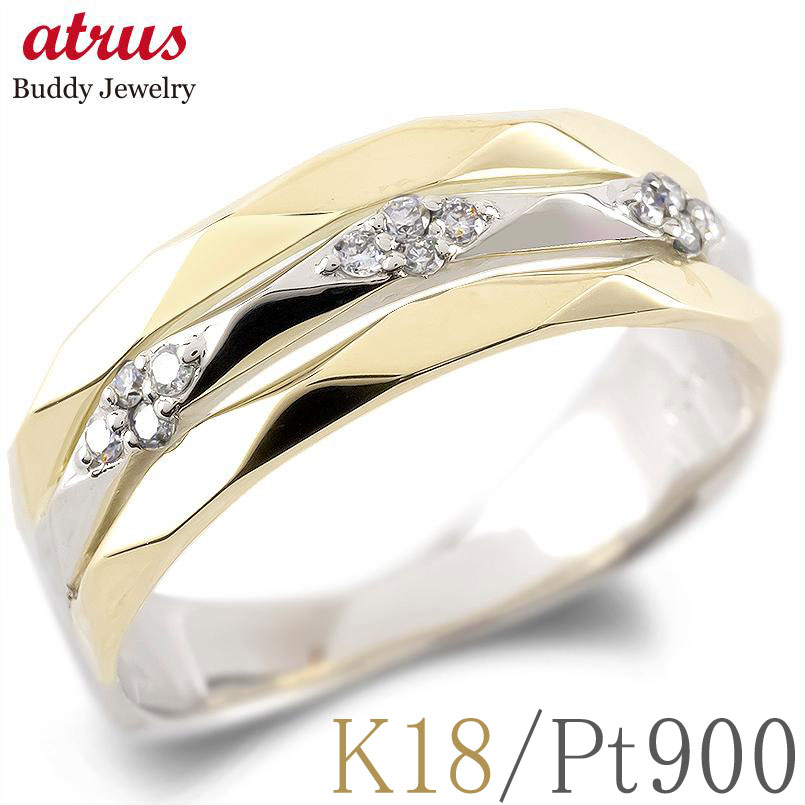 楽天市場】18金 プラチナ メンズ リング ダイヤモンド 太め 幅広