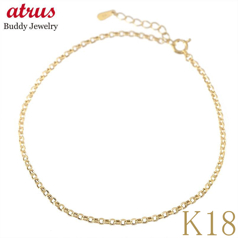 18金 ブレスレット レディース チェーン ゴールド K18 18k エスカルゴチェーン イエローゴールド チェーンのみ アジャスター付き