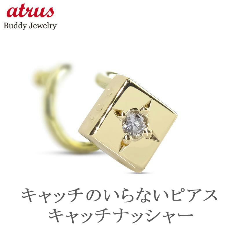 ★最大限度20％OFF★百貨店SALE