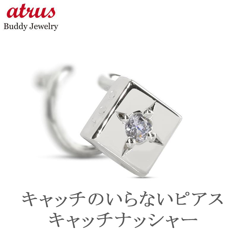 ★最大限度20％OFF★百貨店SALE