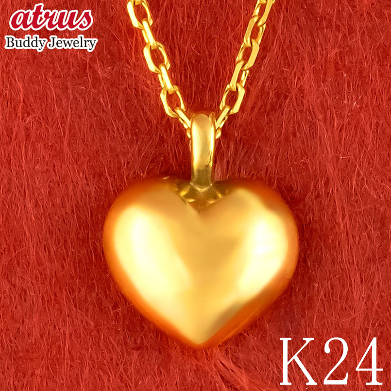 【遺品整理】 24K 18K ハート型 ネックレス セット 遺品整理】 24K 18K ハート型 ネックレス セット