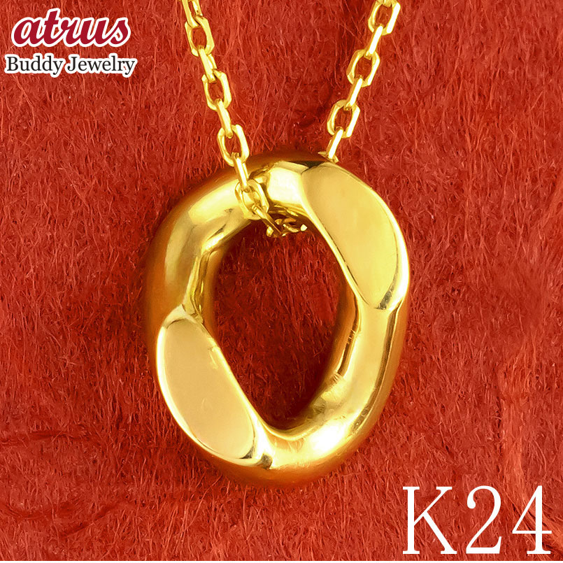 楽天市場】24金 純金 ネックレス 鎖 喜平 チェーン レディース