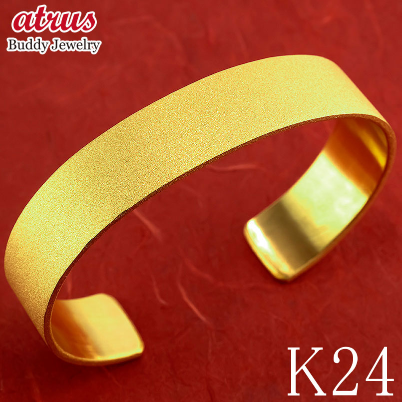 楽天市場】純金 24金 ブレスレット メンズ 鍛造 造幣局検定刻印付