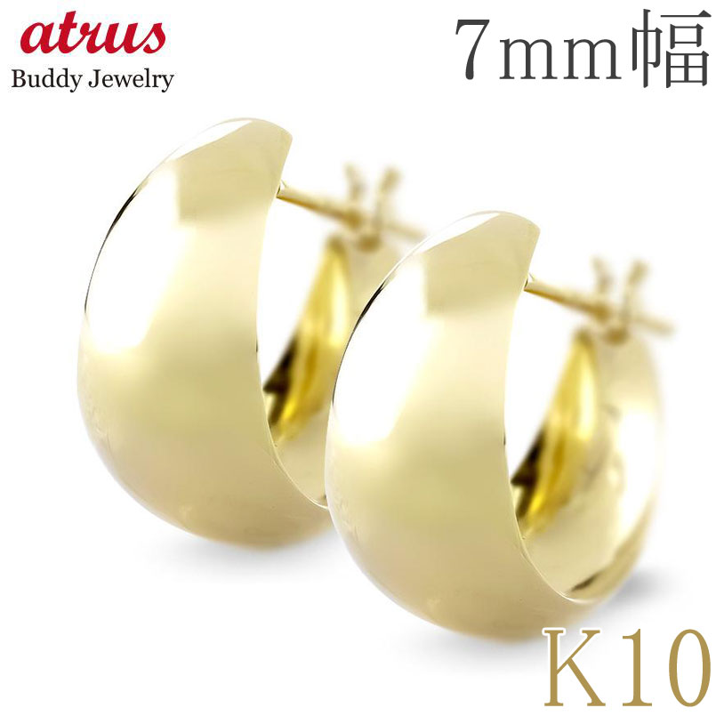 【必要経費帯別】おすすめ宝飾品