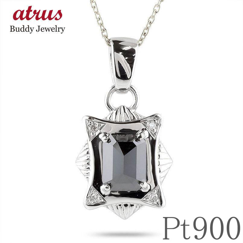 楽天市場】プラチナ ペンダントトップ メンズ 天然ダイヤモンド入り