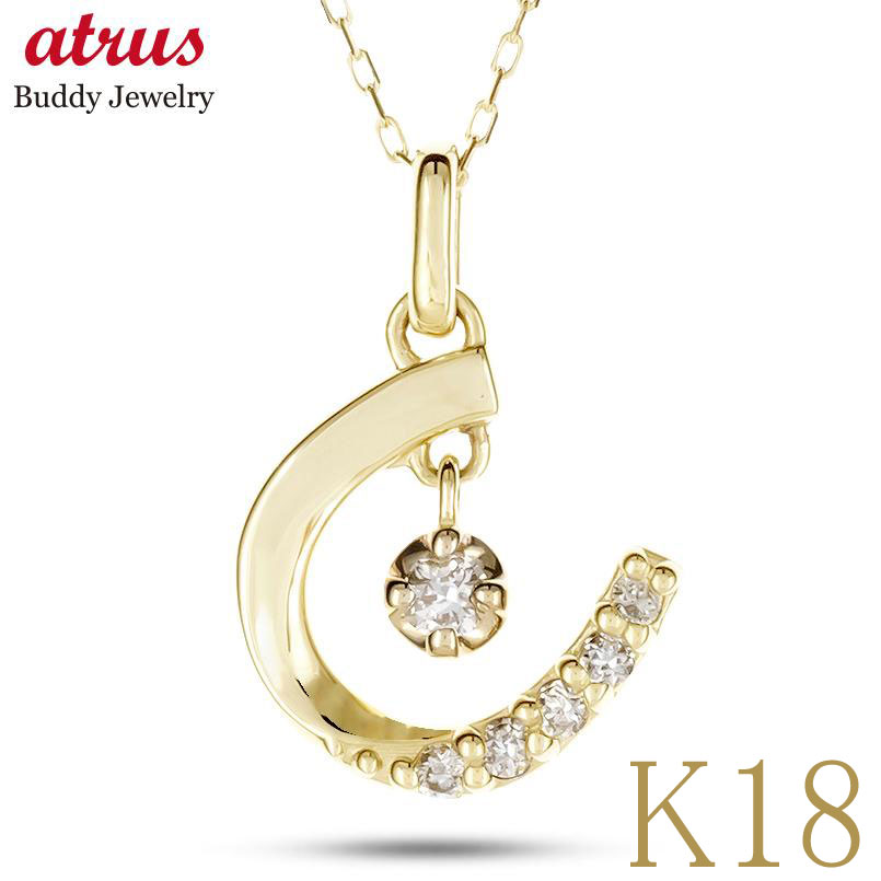 楽天市場】馬蹄 チャーム 馬 ペンダント トップ ホースシュー 午(うま