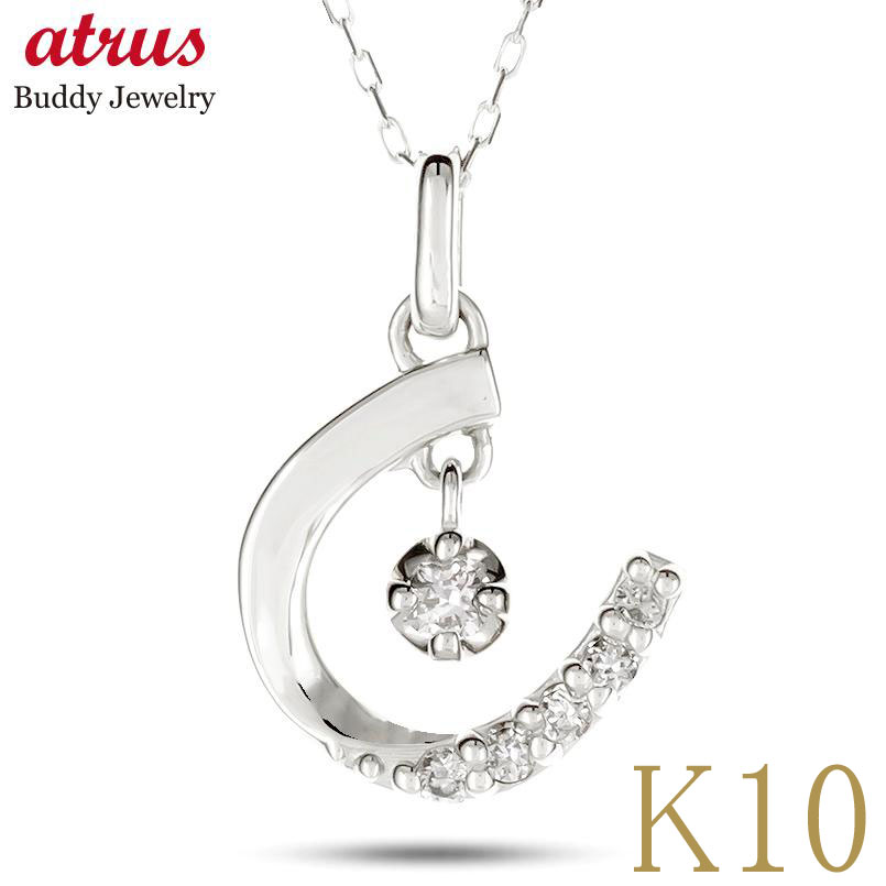 楽天市場】馬蹄 チャーム 馬 ペンダント トップ ホースシュー 午(うま