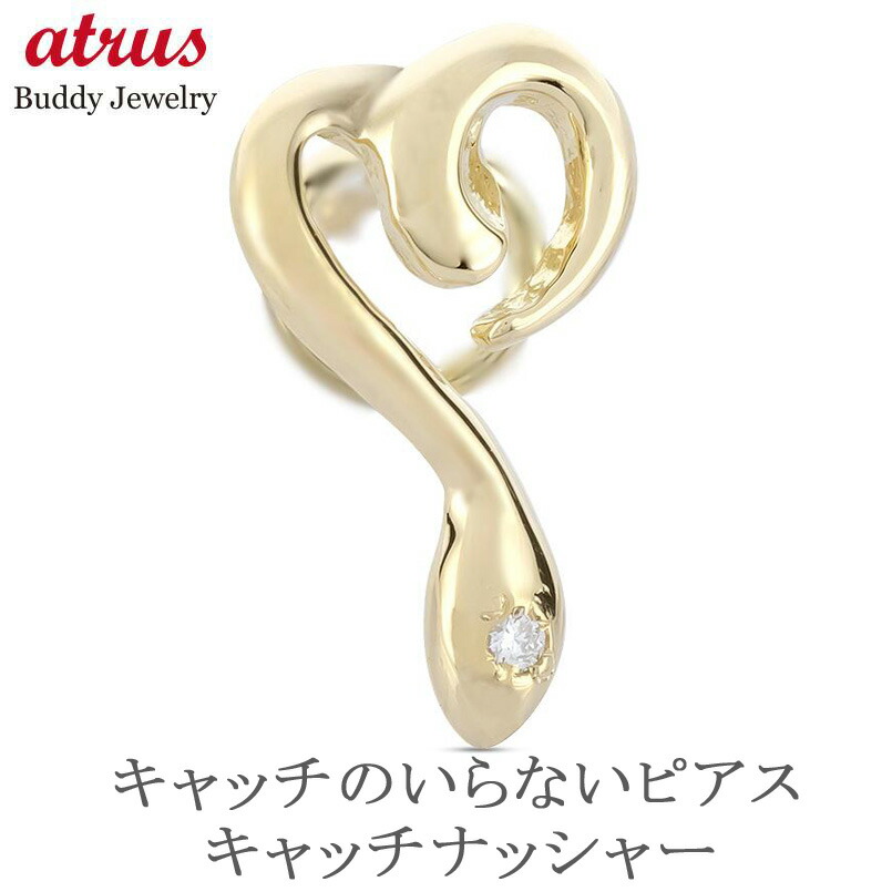 ★最大限度20％OFF★百貨店SALE
