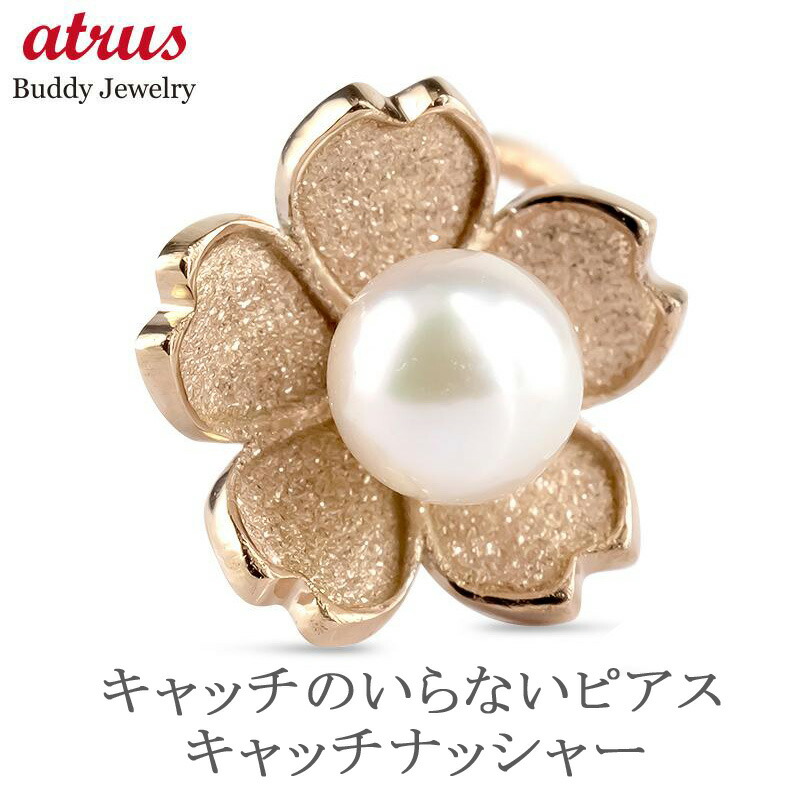 ★最大限度20％OFF★百貨店SALE