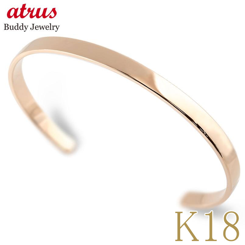 ☆ K14 ☆ ゴールド バングル 金 585 ブレスレット ヴィンテージ ☆ K14 ☆ ゴールド バングル 金 585 ブレスレット ヴィンテージ K14