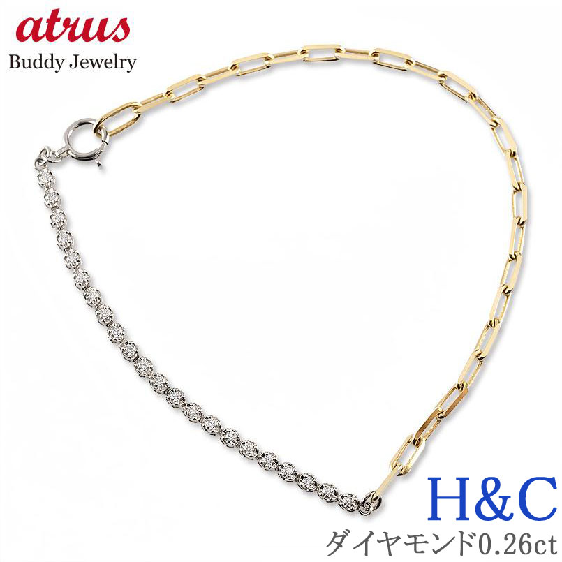 【10%OFFクーポンセール】 18金 プラチナ ブレスレット ダイヤモンド ハート&キューピッド H&C 0.26ct ゴールド 18cm 太め pt900 pt850 イエローゴールドK18 k18 コンビ ユニセックス|ジュエリー工房アトラス