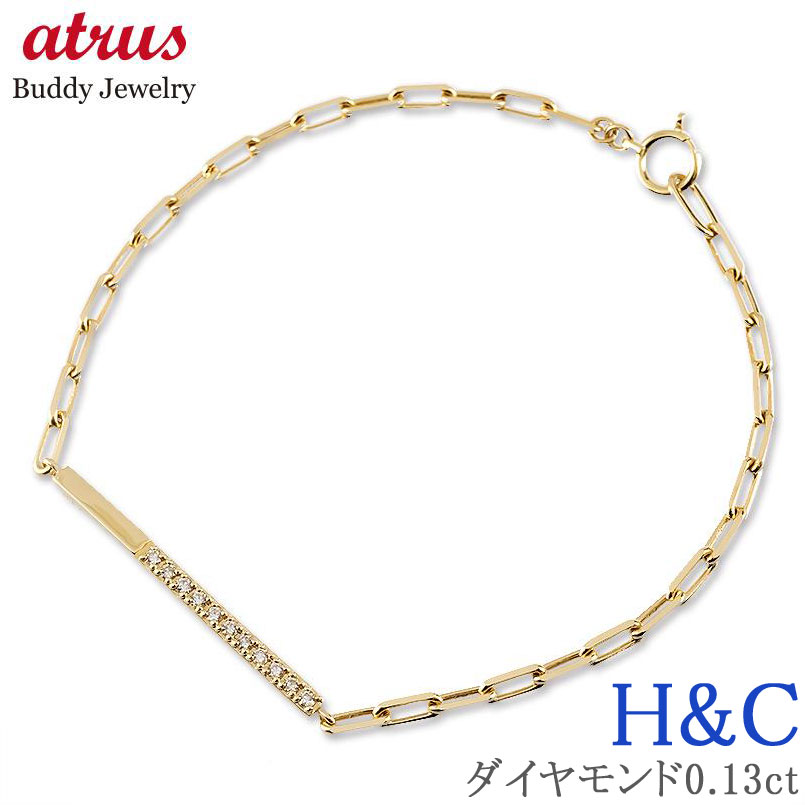 18金 ブレスレット ダイヤモンド ハート＆キューピッド H&C 0.13ct 18cm バーブレスレット 太め イエローゴールドK18 k18