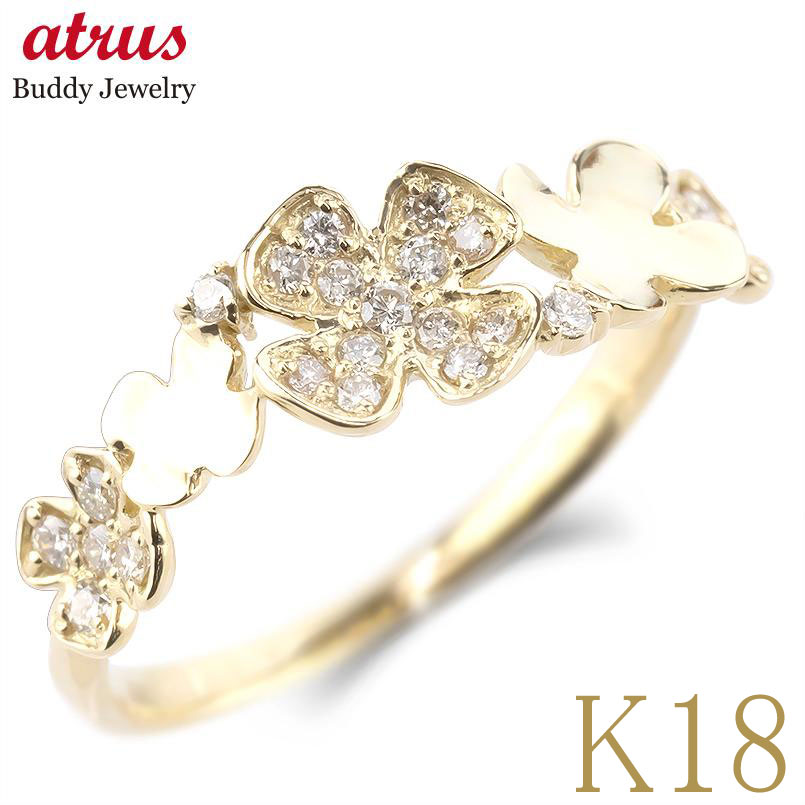 楽天市場】18金 リング クローバー 四葉 ダイヤモンド ダイヤ シンプル