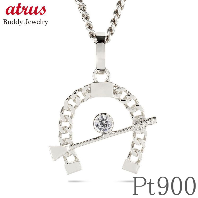 馬蹄 ペンダント プラチナ ネックレス チャーム 喜平 クリッカーバチカン 大ぶり メンズ ダイヤモンド 0.2ct pt900 鞭 ムチ 大きめ 午年 干支