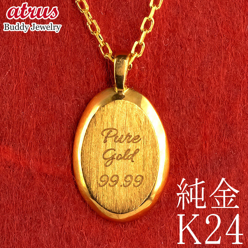 ★最大限度20％OFF★百貨店SALE