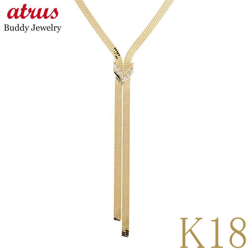 18金 ネックレス メンズ ダイヤモンド ラリエット 45cm スネークチェーン 太め 0.02ct イエローゴールドK18 K18