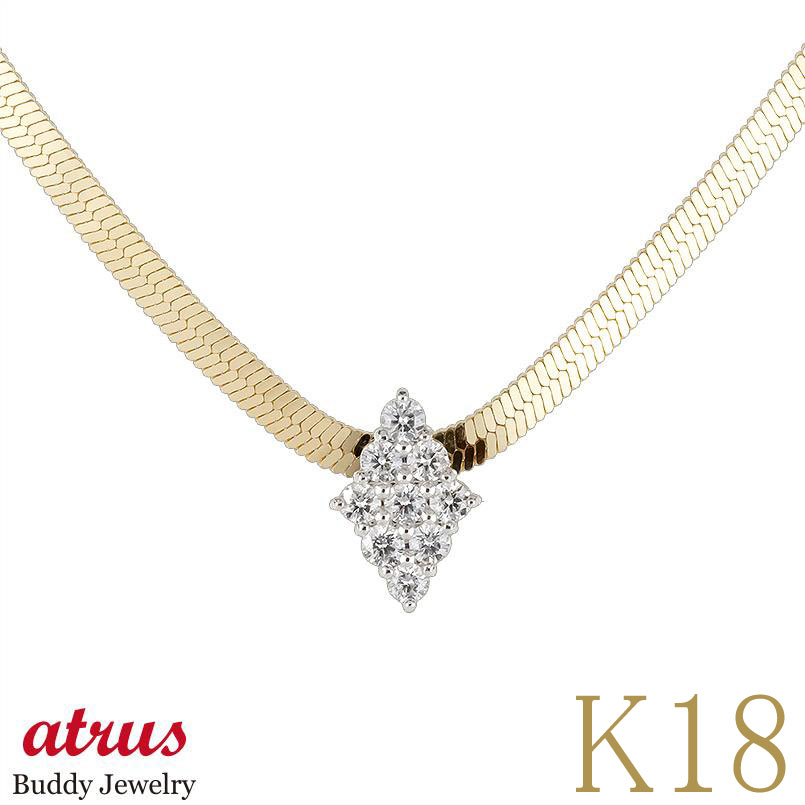 18金 プラチナ ネックレス メンズ ダイヤモンド スネークチェーン 太め ペンダント 0.24ct アジャスター pt900 イエローゴールドK18 K18