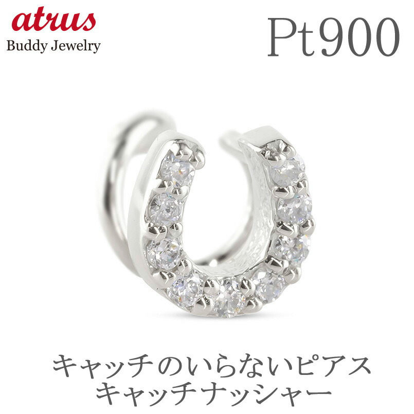 ★最大限度20％OFF★百貨店SALE