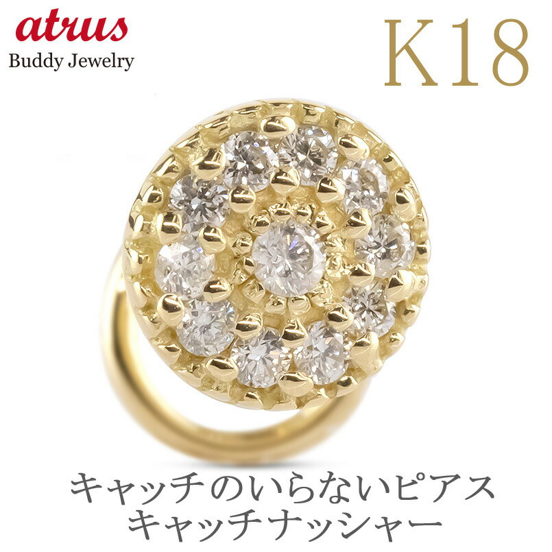 ★最大限度20％OFF★百貨店SALE