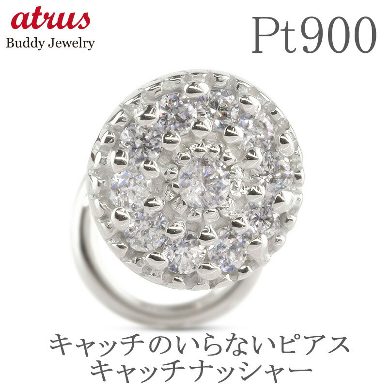 ★最大限度20％OFF★百貨店SALE