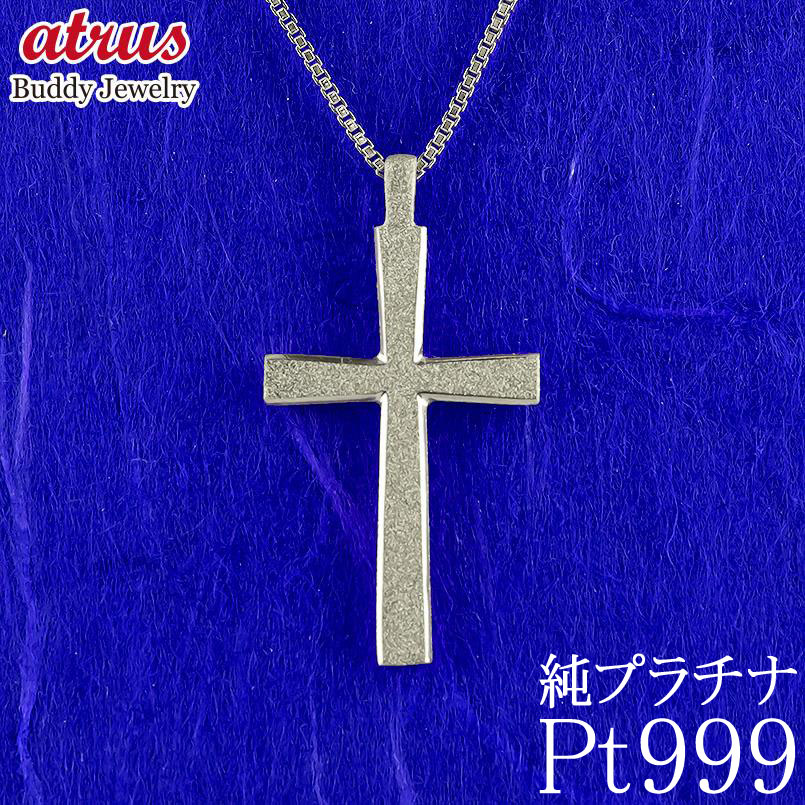 ★最大限度20％OFF★百貨店SALE
