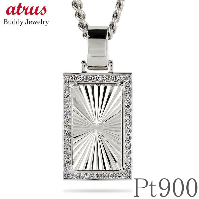 Pt900 ダイヤ型ペンダントトップ プラチナ900 喜平対応 メンズ ジュエリー工房アトラス プラチナ ネックレス 喜平 トップ