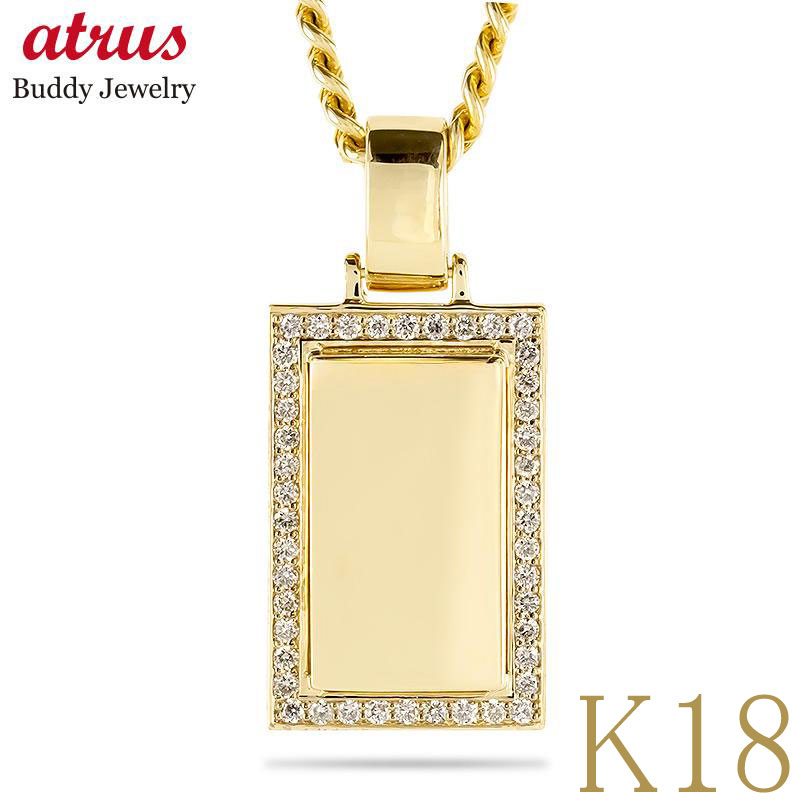楽天市場】ペンダントトップ メンズ 18金 イエローゴールドK18