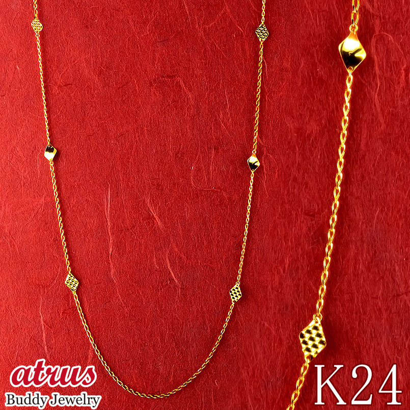 24金 ネックレス ラリエット 60cm 純金 2面カット ロング喜平 キヘイ チェーン ロング 太め 24k