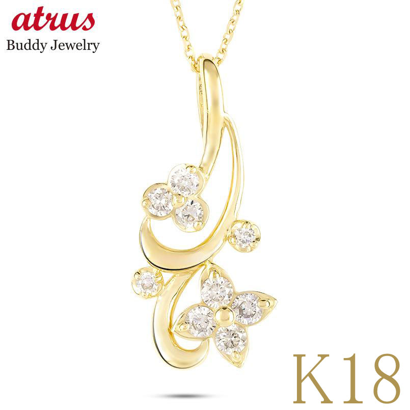 楽天市場】K18 琥珀 ダイヤモンド ペンダントトップ ネックレス