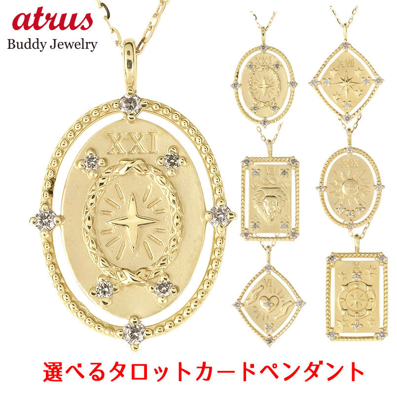【24金×18金】キューピットペンダントチャーム ネックレス 24K18K 新品 楽天市場】純金 ペンダントトップ メンズ 24金 プレート