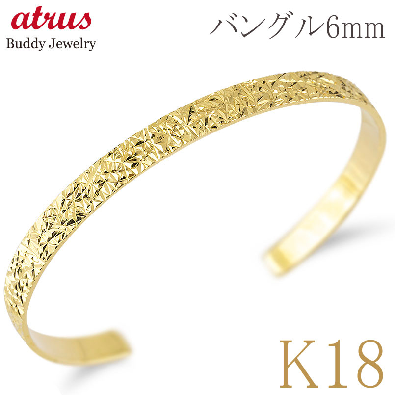 【必要経費帯別】おすすめ宝飾品