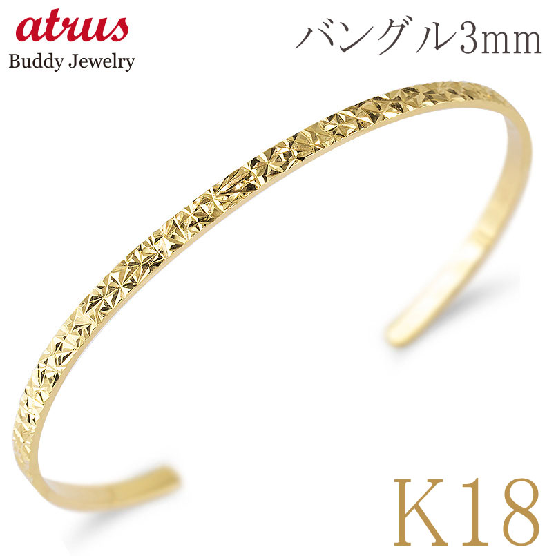 【必要経費帯別】おすすめ宝飾品