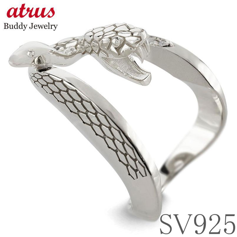 楽天市場】スネーク 蛇 スネーク 双頭のへび ヘビ 指輪 ピンキーリング