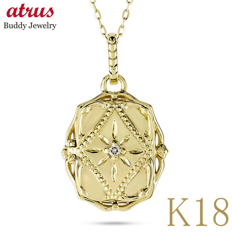 ★最大限度20％OFF★百貨店SALE