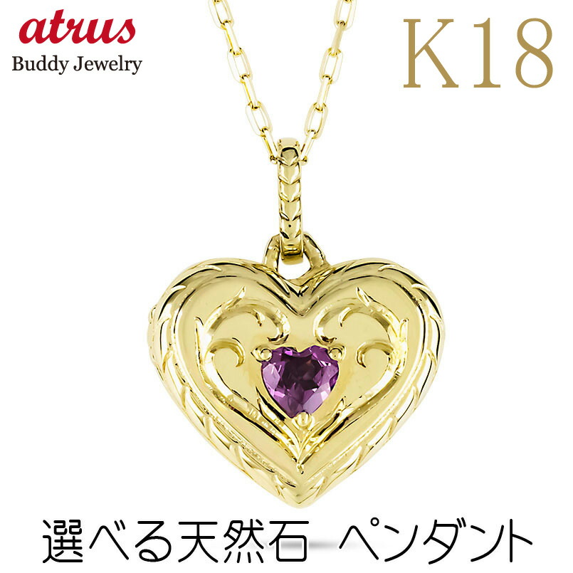 ★最大限度20％OFF★百貨店SALE