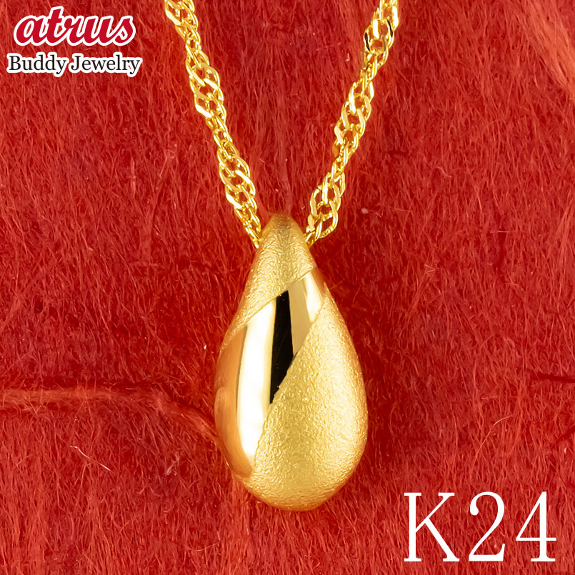 新品未使用　純金　24金 ペンダントトップ　オープンハート　mal.レレレさん 新品未使用 純金 24金 ペンダントトップ オープンハート mal.レレレ