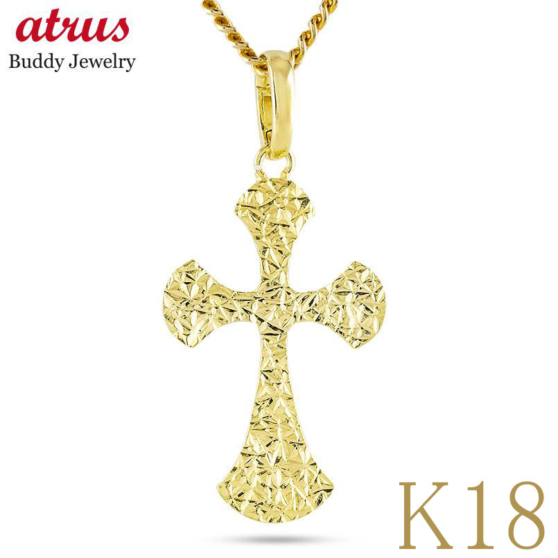 【10%OFFクーポンセール】 ネックレス メンズ 18金 K18 クロス ダイヤモンド 喜平 ペンダントトップ 大ぶり チャーム ゴールド 十字架 リバーシブル イエローゴールドK18 18k ライトニングカット プレミアム クリッカーバチカン|ジュエリー工房アトラス