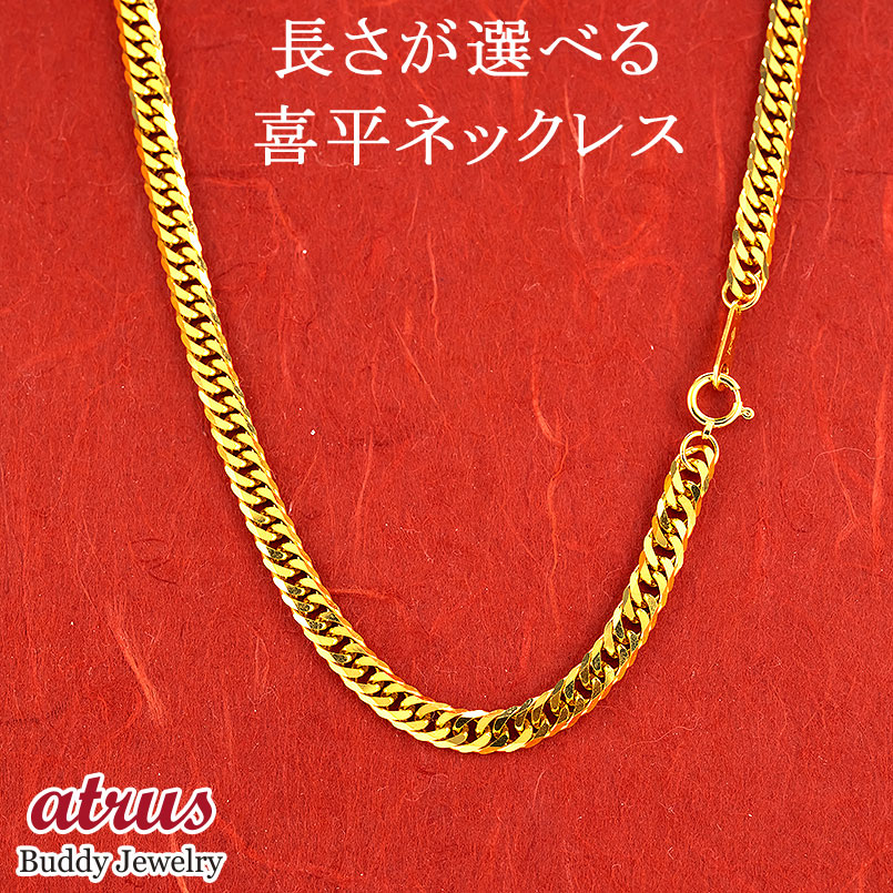 24K 24金　ウリの種のネックレス 足金999刻印入り 24K 24金 ウリの種のネックレス 足金999刻印入り 24K 24金 ウリ