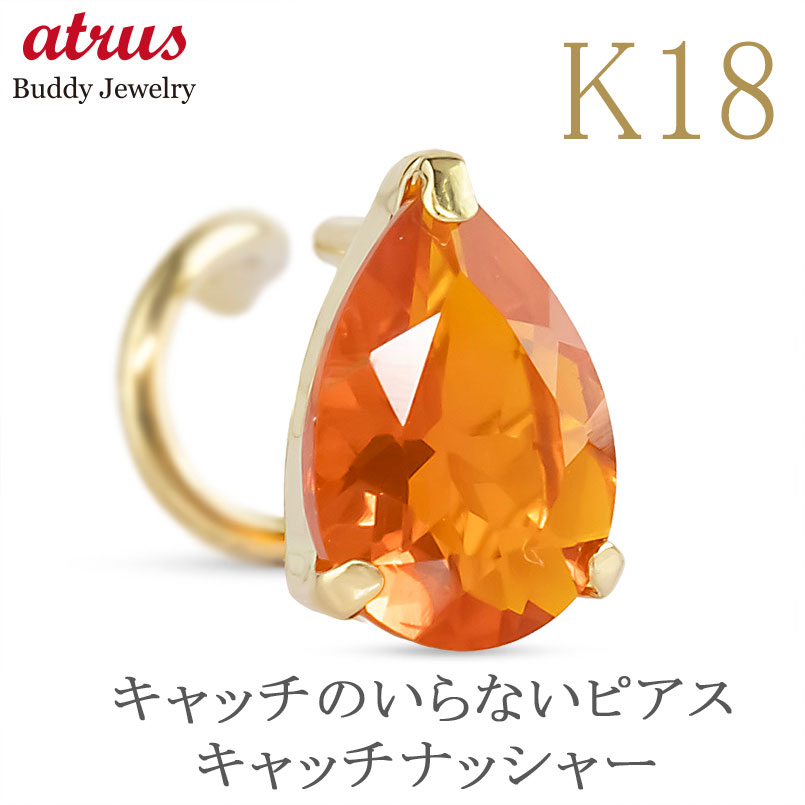 ★最大限度20％OFF★百貨店SALE