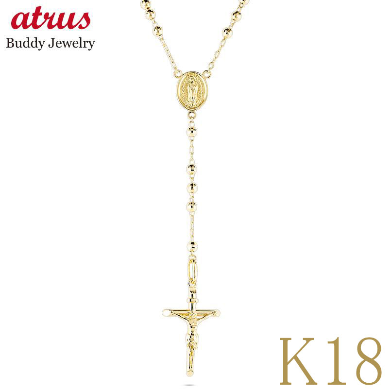 【10%OFFクーポンセール】 18金 ネックレス メンズ クロス マリア メダイ K18YG イエローゴールドK18 地金 チェーン ペンダントトップ キリスト|ジュエリー工房アトラス