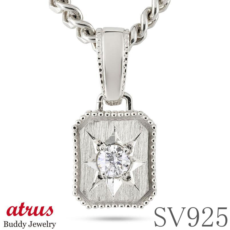 楽天市場】ペンダントトップ メンズ 喜平用 ダイヤモンド 一粒