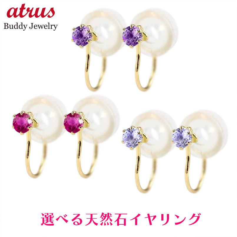 ★最大限度20％OFF★百貨店SALE