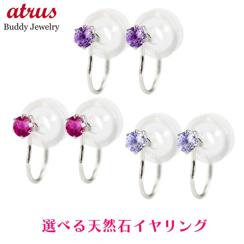 ★最大限度20％OFF★百貨店SALE