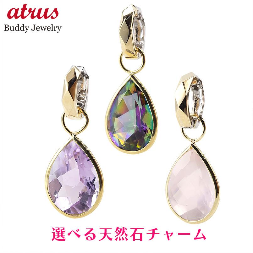 ★最大限度20％OFF★百貨店SALE