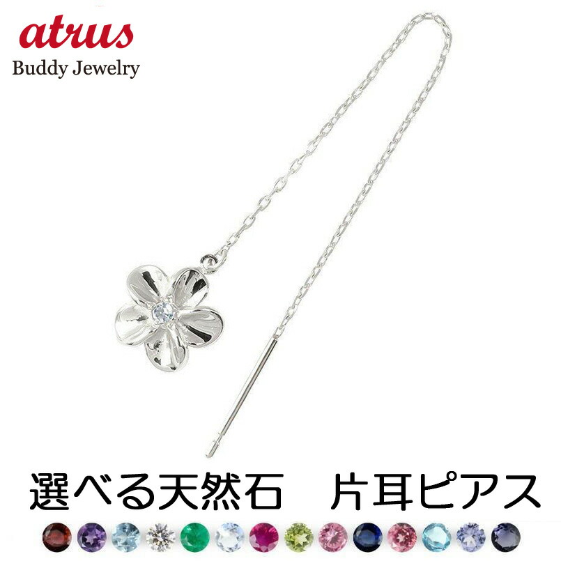 ★最大限度20％OFF★百貨店SALE