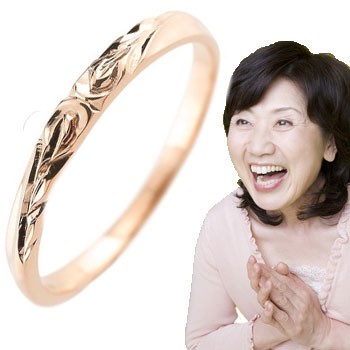 【10%OFFクーポンセール】 ピンキーリング 指輪 18k 18金 リング レディース ハワイアンジュエリー ピンクゴールドk18 地金 k18お誕生日 敬老の日 長寿 ストレート｜ジュエリー工房アトラス 60,500円